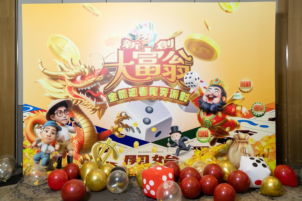 [即拍即印、活動攝影]2023創新創業總會尾牙-最專業的團隊完成每場完美活動攝影，拍的不只好更要快! #活動拍立得