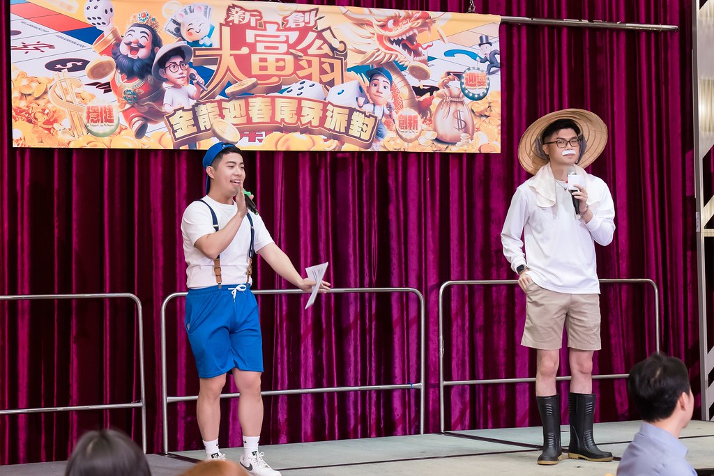 [即拍即印、活動攝影]2023創新創業總會尾牙-最專業的團隊完成每場完美活動攝影，拍的不只好更要快! #即拍即印