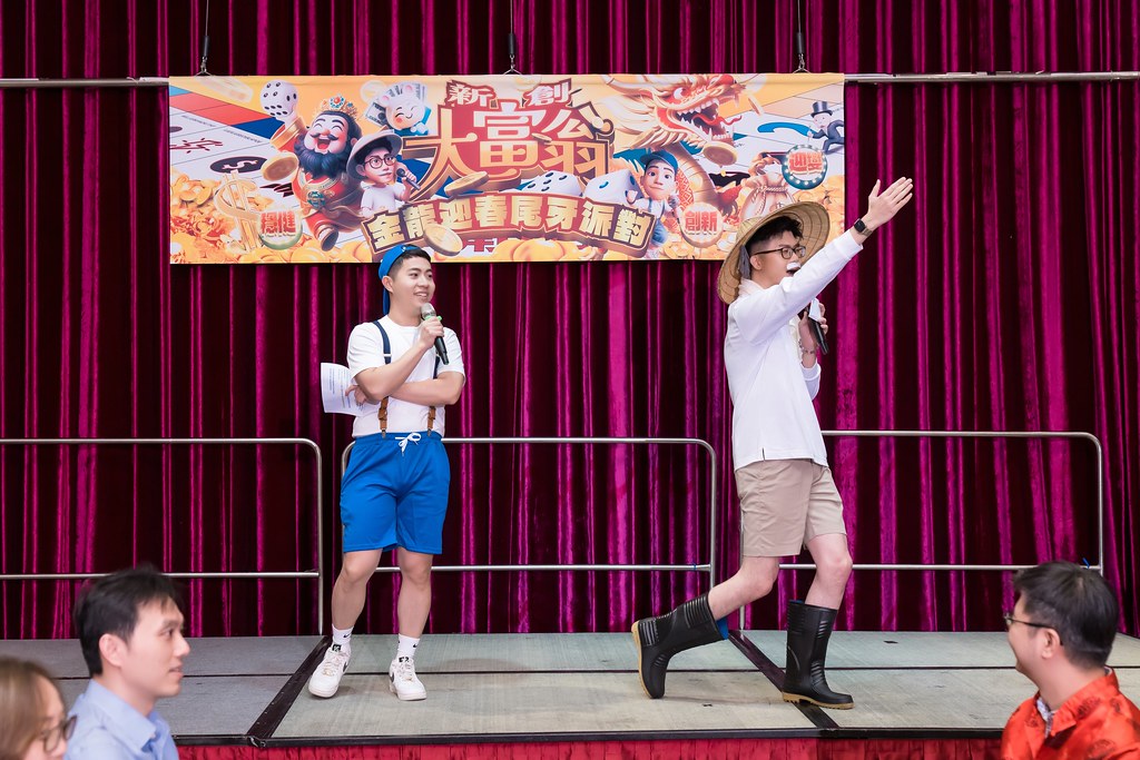 [即拍即印、活動攝影]2023創新創業總會尾牙-最專業的團隊完成每場完美活動攝影，拍的不只好更要快! #活動攝影