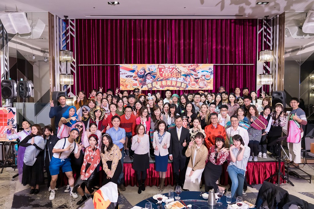 [即拍即印、活動攝影]2023創新創業總會尾牙-最專業的團隊完成每場完美活動攝影，拍的不只好更要快! #活動拍攝