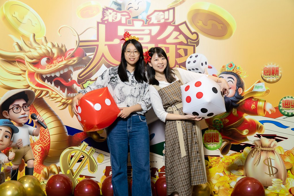 [即拍即印、活動攝影]2023創新創業總會尾牙-最專業的團隊完成每場完美活動攝影，拍的不只好更要快! #活動拍立得