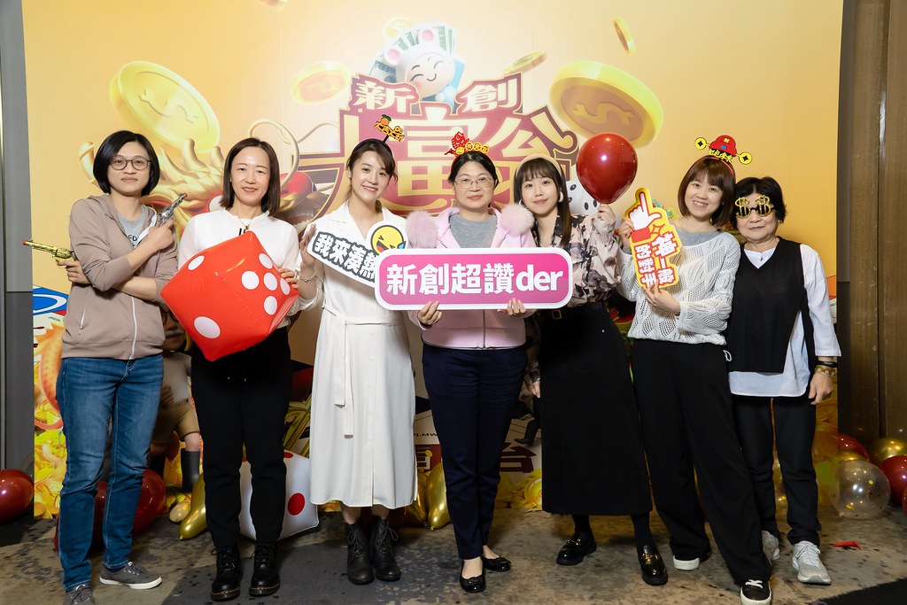 [即拍即印、活動攝影]2023創新創業總會尾牙-最專業的團隊完成每場完美活動攝影，拍的不只好更要快! #雲端攝影