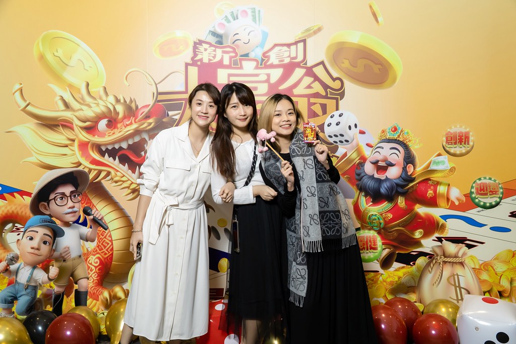 [即拍即印、活動攝影]2023創新創業總會尾牙-最專業的團隊完成每場完美活動攝影，拍的不只好更要快! #尾牙攝影