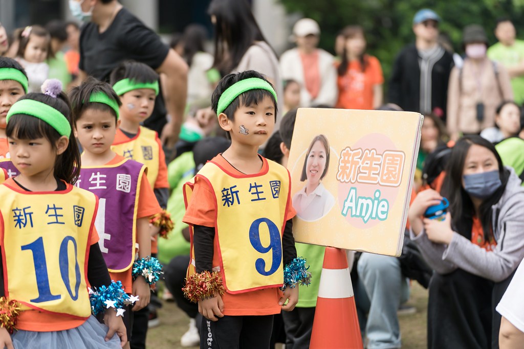 [活動攝影]2024蒙特梭利四校運動會-最專業的團隊完成每場完美活動攝影，拍的不只好更要快! #活動拍攝
