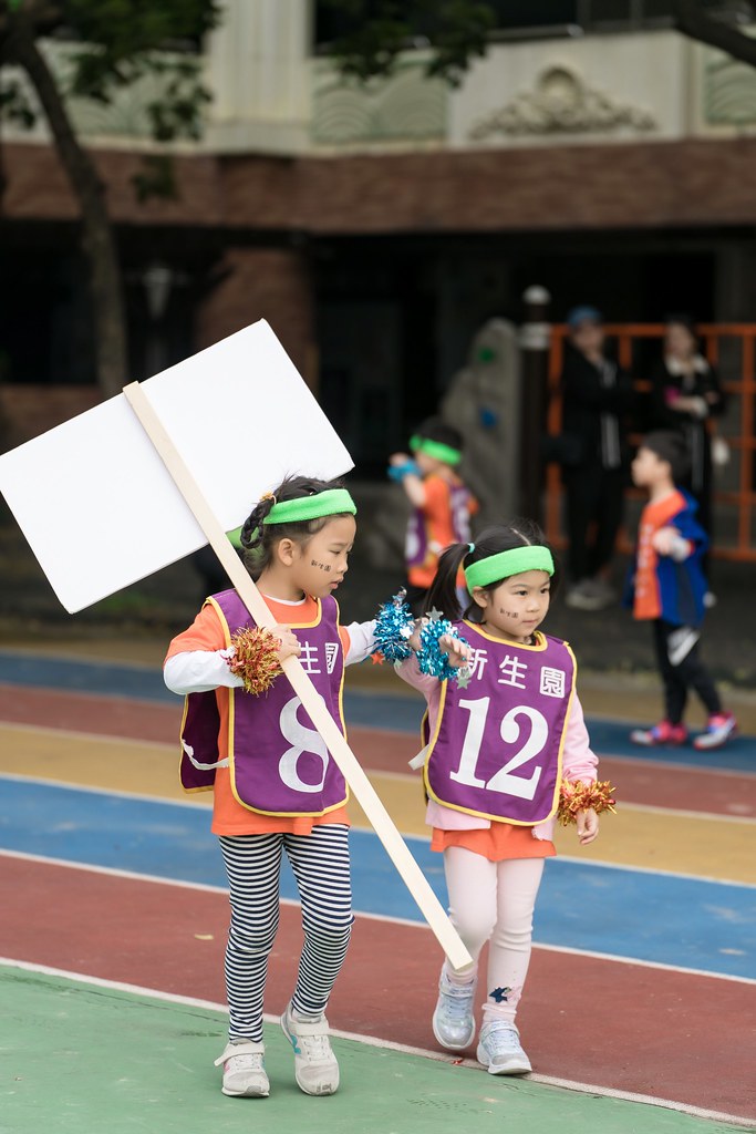 [活動攝影]2024蒙特梭利四校運動會-最專業的團隊完成每場完美活動攝影，拍的不只好更要快! #活動拍攝