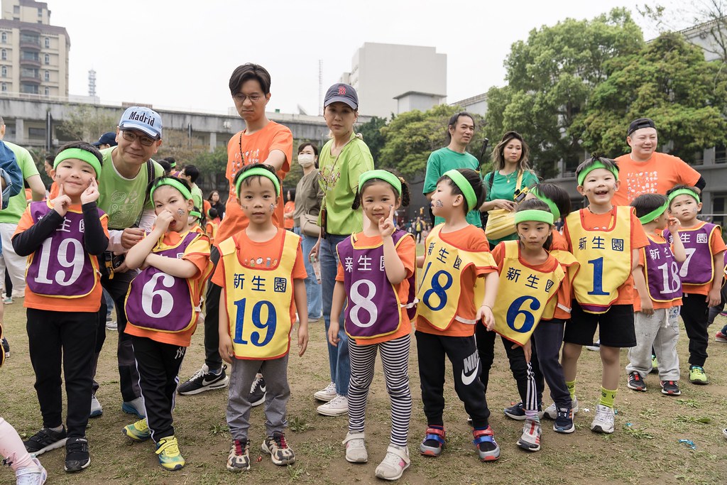 [活動攝影]2024蒙特梭利四校運動會-最專業的團隊完成每場完美活動攝影，拍的不只好更要快! #活動拍攝
