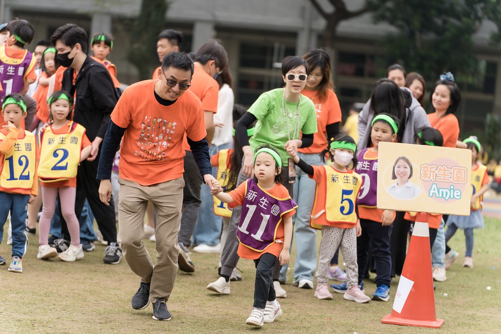 [活動攝影]2024蒙特梭利四校運動會-最專業的團隊完成每場完美活動攝影，拍的不只好更要快! #即拍即印