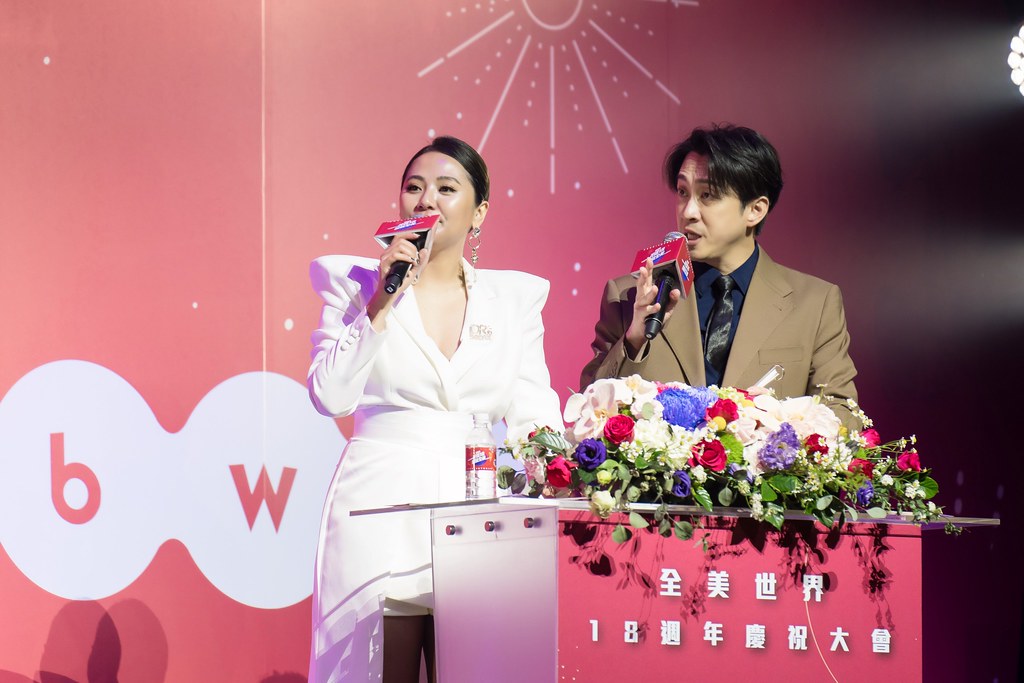 [活動攝影]全美世界18周年慶-最專業的團隊完成每場完美活動攝影，拍的不只好更要快! #即時攝影
