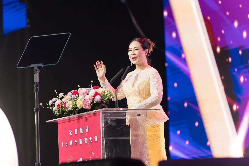 [活動攝影]全美世界18周年慶-最專業的團隊完成每場完美活動攝影，拍的不只好更要快! #活動攝影
