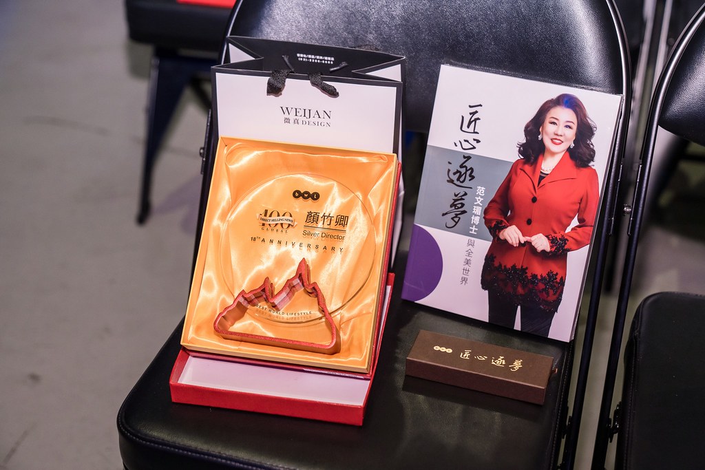 [活動攝影]全美世界18周年慶-最專業的團隊完成每場完美活動攝影，拍的不只好更要快! #活動攝影