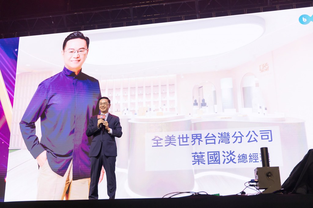 [活動攝影]全美世界18周年慶-最專業的團隊完成每場完美活動攝影，拍的不只好更要快! #活動拍攝