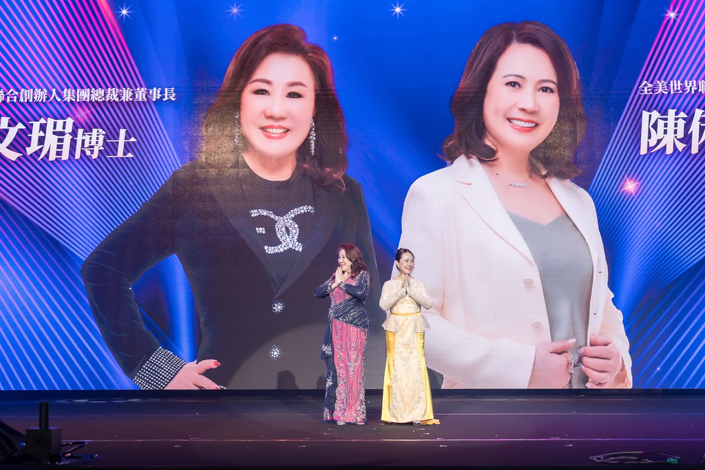 [活動攝影]全美世界18周年慶-最專業的團隊完成每場完美活動攝影，拍的不只好更要快! #活動拍攝