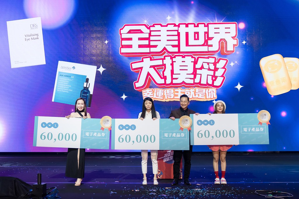 [活動攝影]全美世界18周年慶-最專業的團隊完成每場完美活動攝影，拍的不只好更要快! #活動拍立得