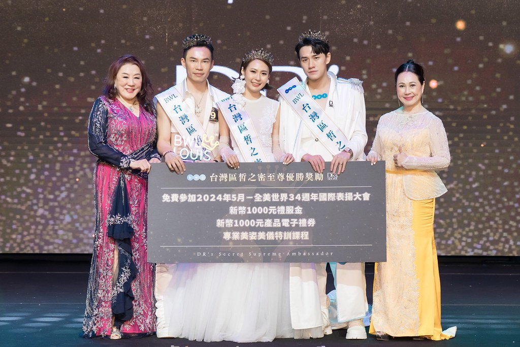 [活動攝影]全美世界18周年慶-最專業的團隊完成每場完美活動攝影，拍的不只好更要快! #即拍即印