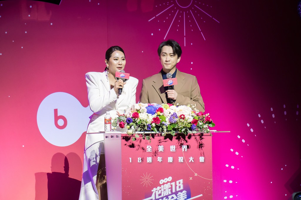 [活動攝影]全美世界18周年慶-最專業的團隊完成每場完美活動攝影，拍的不只好更要快! #活動攝影
