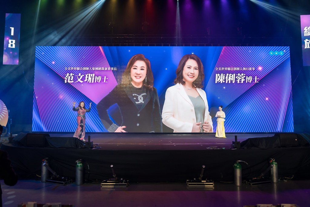 [活動攝影]全美世界18周年慶-最專業的團隊完成每場完美活動攝影，拍的不只好更要快! #活動拍立得