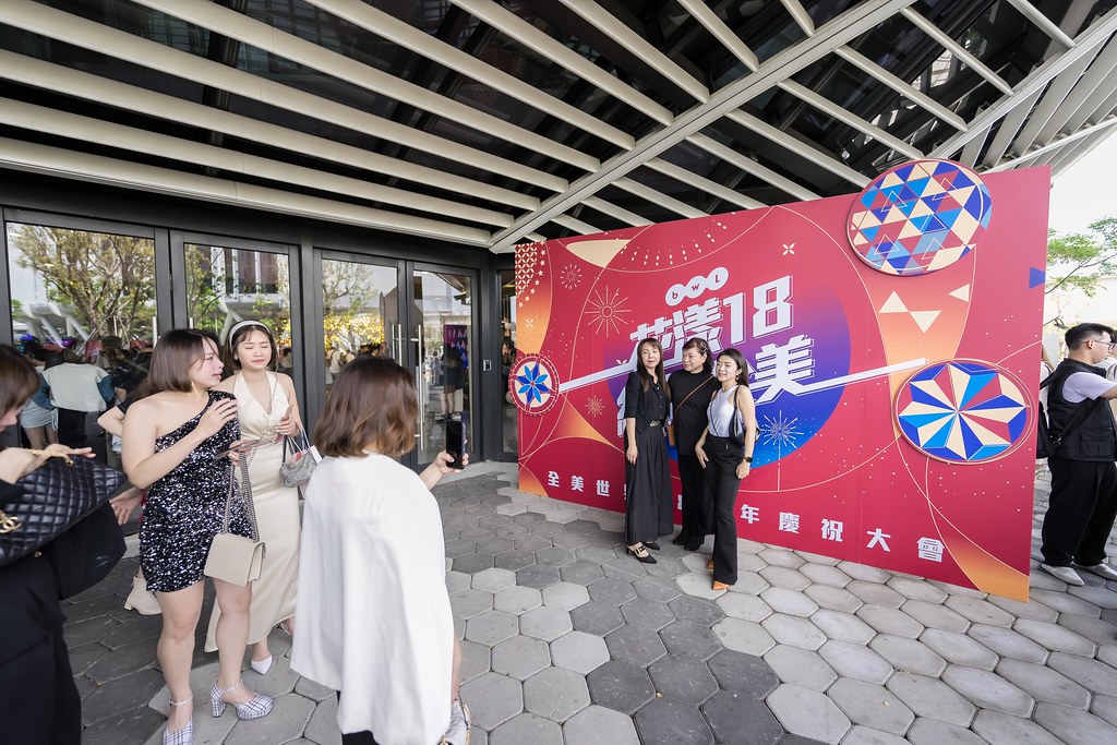 [活動攝影]全美世界18周年慶-最專業的團隊完成每場完美活動攝影，拍的不只好更要快! #即時攝影
