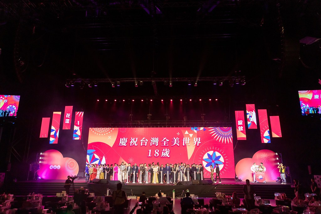 [活動攝影]全美世界18周年慶-最專業的團隊完成每場完美活動攝影，拍的不只好更要快! #即拍即印