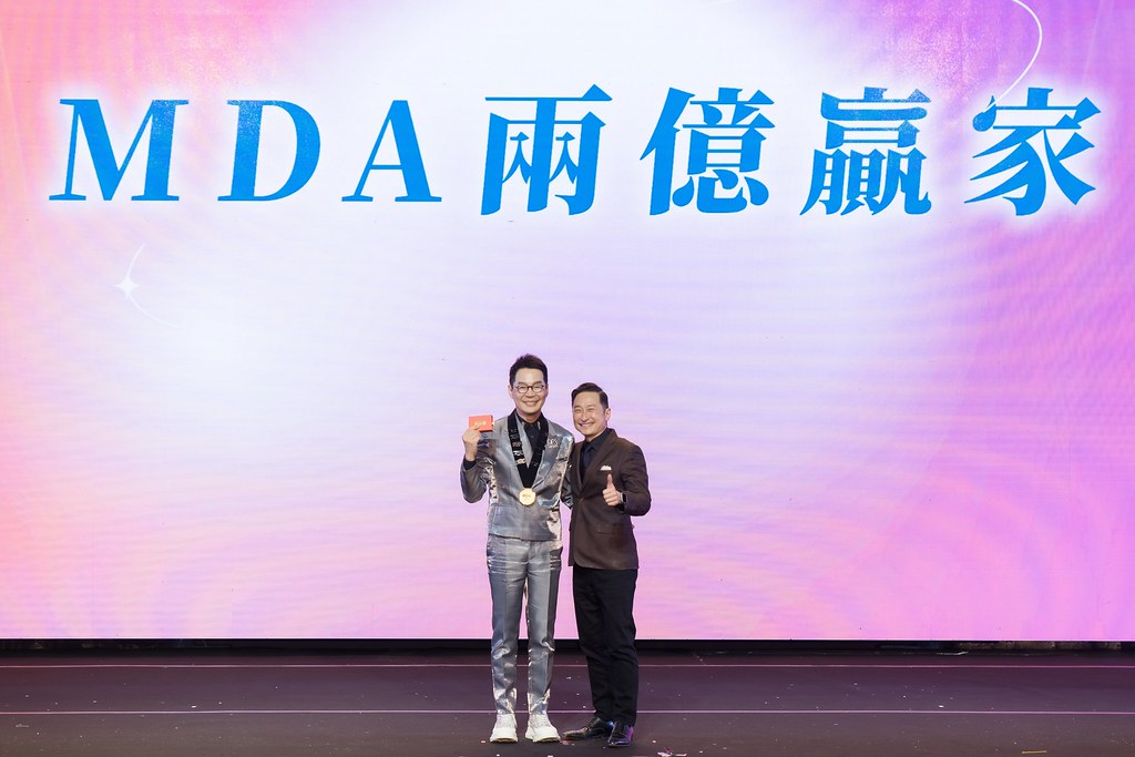 [活動攝影]全美世界18周年慶-最專業的團隊完成每場完美活動攝影，拍的不只好更要快! #雲端攝影