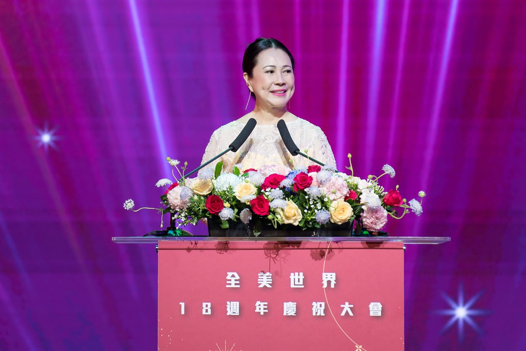 [活動攝影]全美世界18周年慶-最專業的團隊完成每場完美活動攝影，拍的不只好更要快! #即時攝影