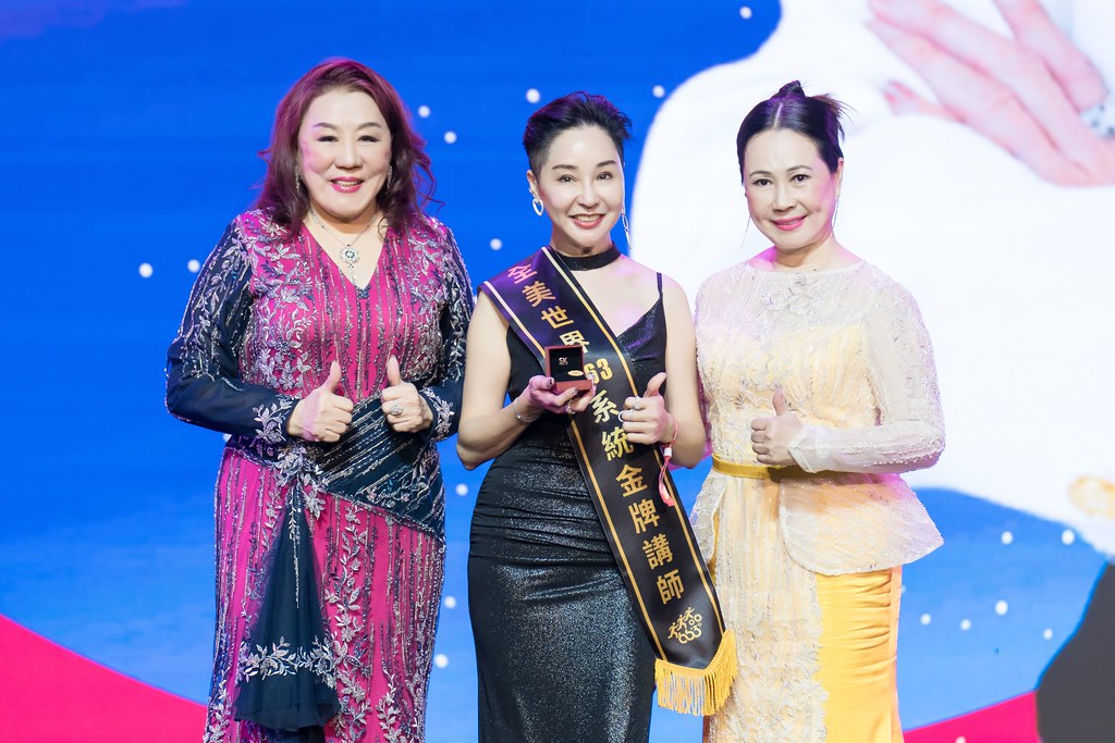[活動攝影]全美世界18周年慶-最專業的團隊完成每場完美活動攝影，拍的不只好更要快! #即時攝影