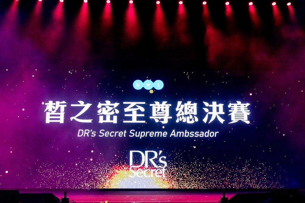 [活動攝影]全美世界18周年慶-最專業的團隊完成每場完美活動攝影，拍的不只好更要快! #活動拍攝