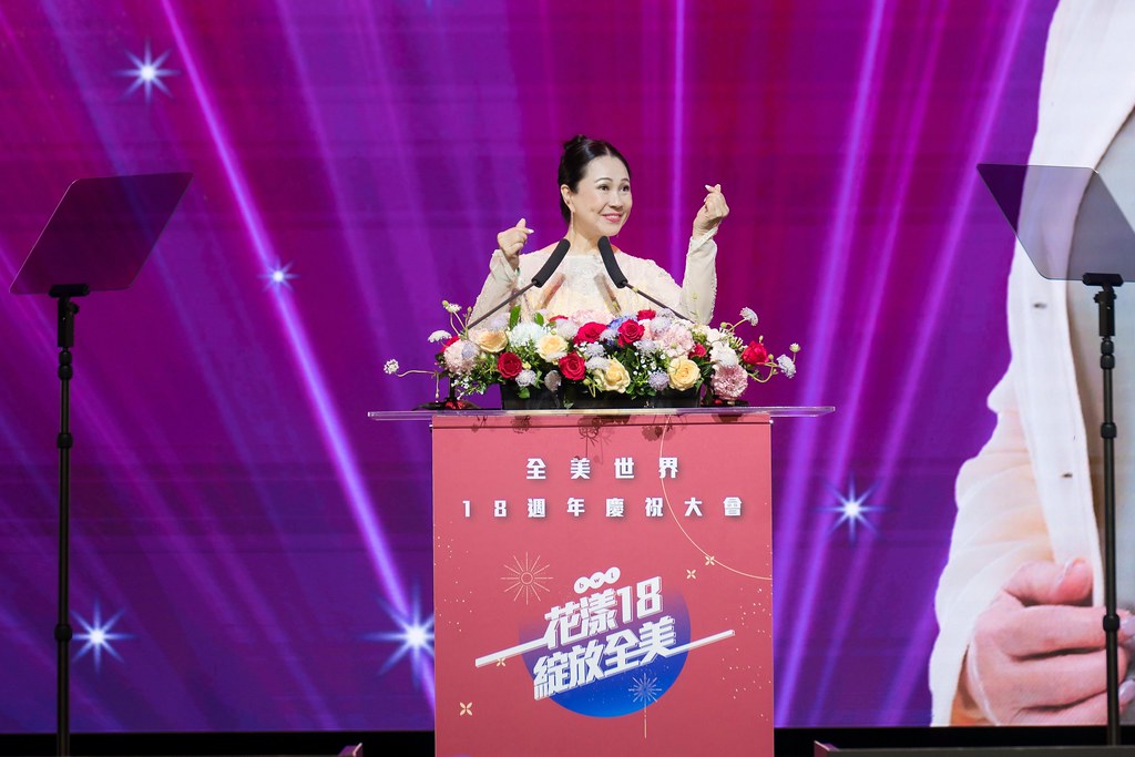 [活動攝影]全美世界18周年慶-最專業的團隊完成每場完美活動攝影，拍的不只好更要快! #活動拍攝