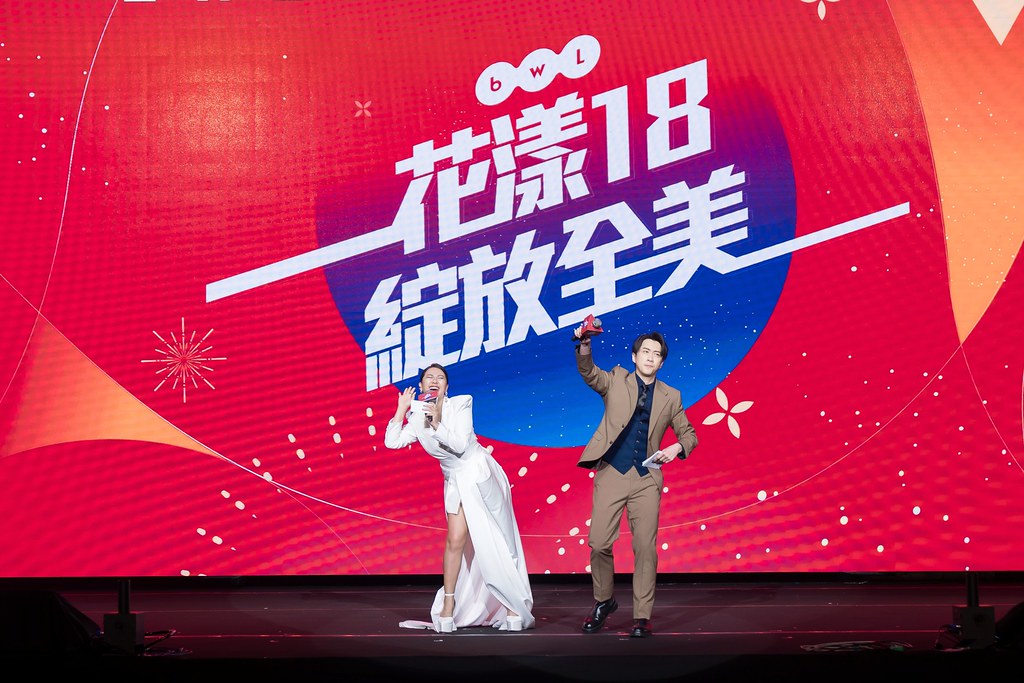 [活動攝影]全美世界18周年慶-最專業的團隊完成每場完美活動攝影，拍的不只好更要快! #即時攝影