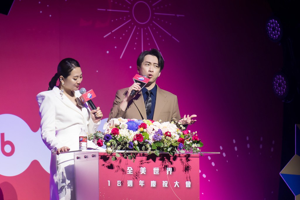 [活動攝影]全美世界18周年慶-最專業的團隊完成每場完美活動攝影，拍的不只好更要快! #活動攝影