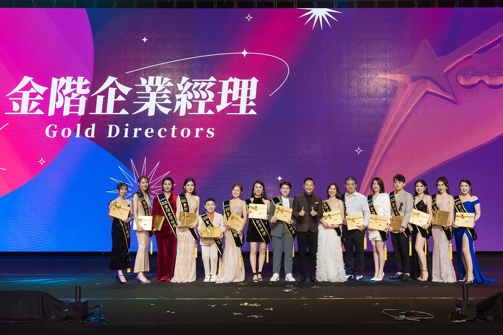[活動攝影]全美世界18周年慶-最專業的團隊完成每場完美活動攝影，拍的不只好更要快! #尾牙攝影