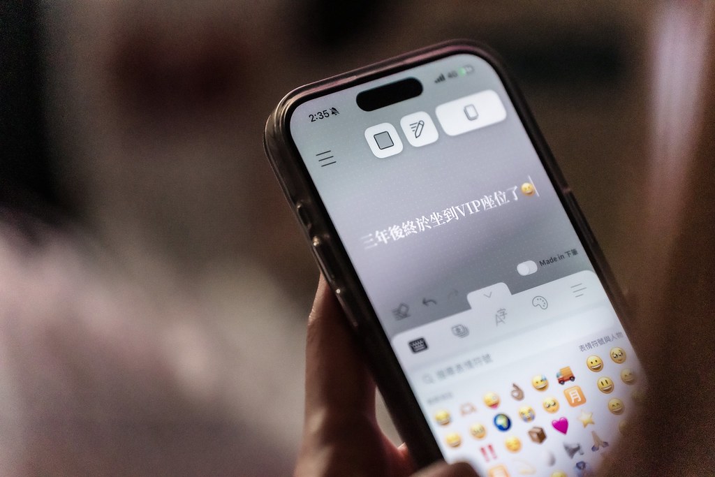 [活動攝影]全美世界18周年慶-最專業的團隊完成每場完美活動攝影，拍的不只好更要快! #活動拍攝