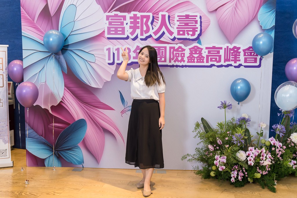 [即拍即印]2024富邦人壽團險部鑫高峰會議-最專業的團隊完成每場完美活動攝影，拍的不只好更要快! #活動拍攝