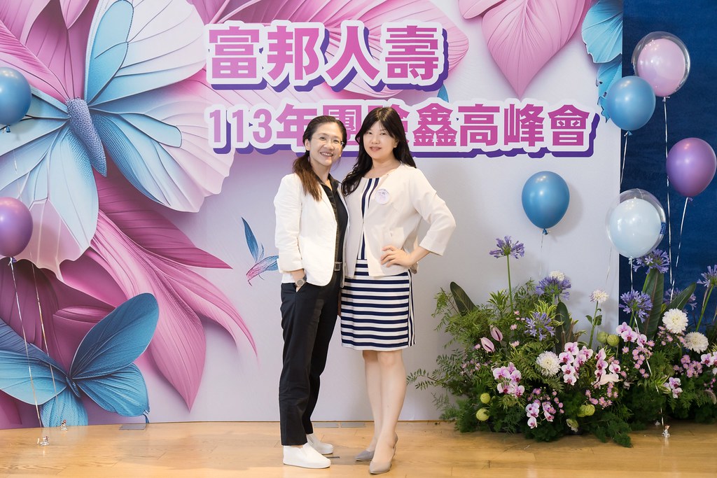 [即拍即印]2024富邦人壽團險部鑫高峰會議-最專業的團隊完成每場完美活動攝影，拍的不只好更要快! #尾牙攝影