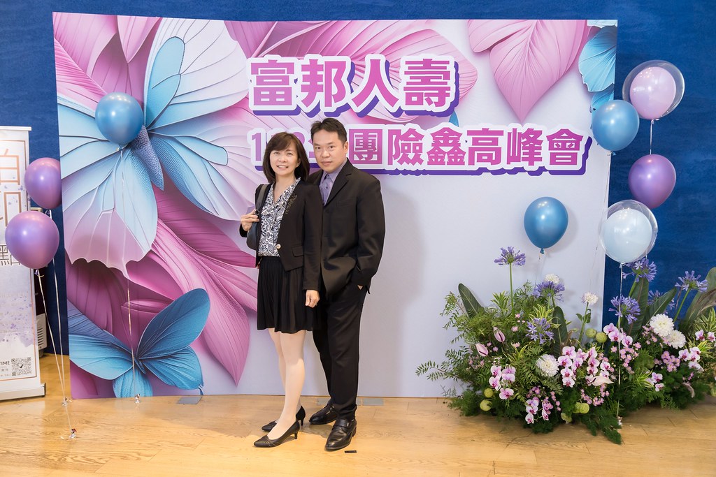 [即拍即印]2024富邦人壽團險部鑫高峰會議-最專業的團隊完成每場完美活動攝影，拍的不只好更要快! #雲端攝影