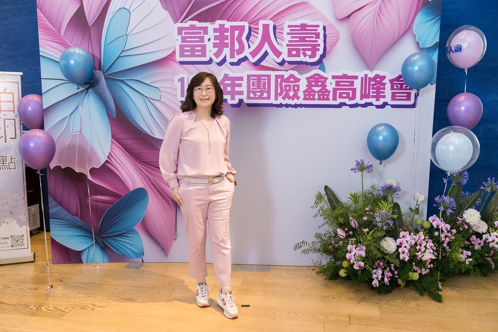 [即拍即印]2024富邦人壽團險部鑫高峰會議-最專業的團隊完成每場完美活動攝影，拍的不只好更要快! #活動拍立得