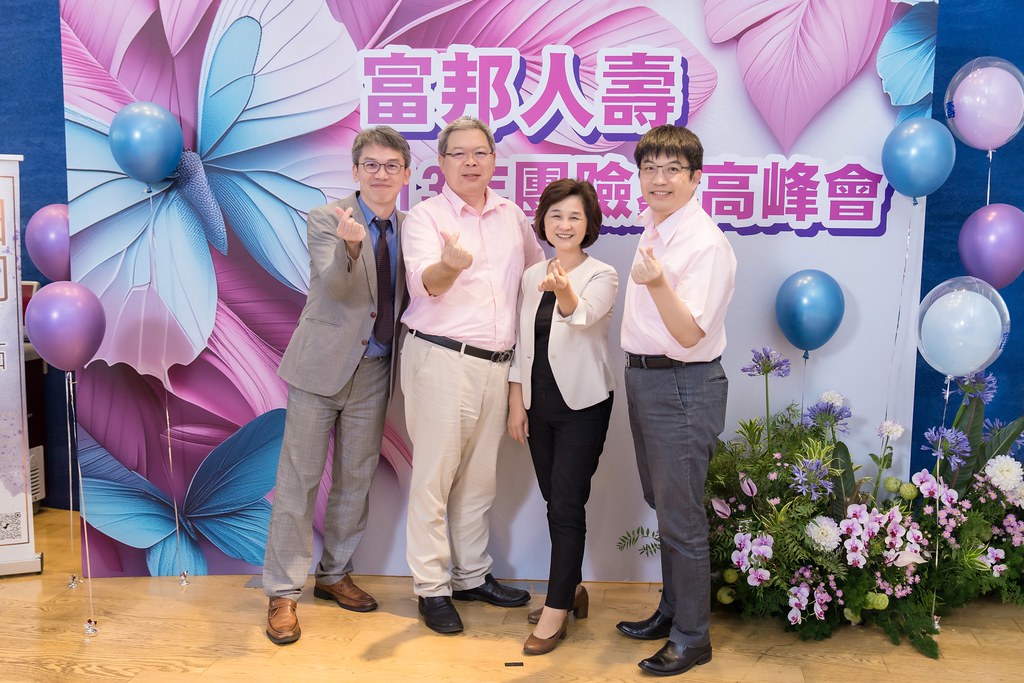 [即拍即印]2024富邦人壽團險部鑫高峰會議-最專業的團隊完成每場完美活動攝影，拍的不只好更要快! #活動拍立得