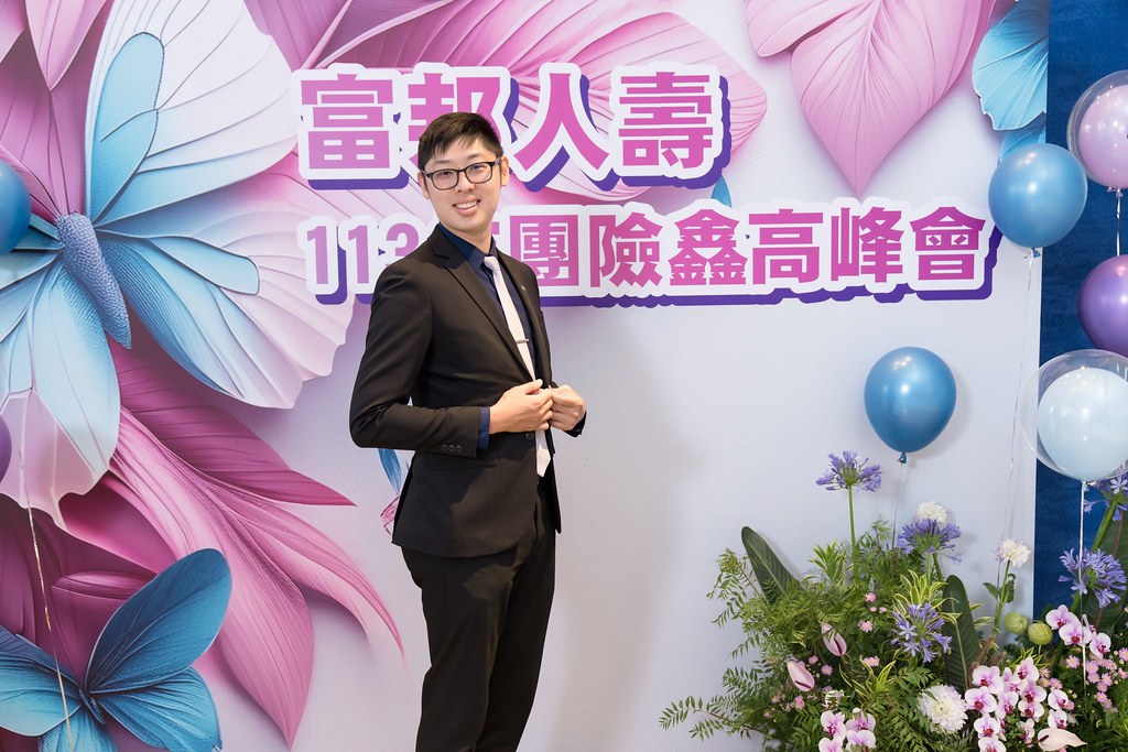 [即拍即印]2024富邦人壽團險部鑫高峰會議-最專業的團隊完成每場完美活動攝影，拍的不只好更要快! #活動拍立得