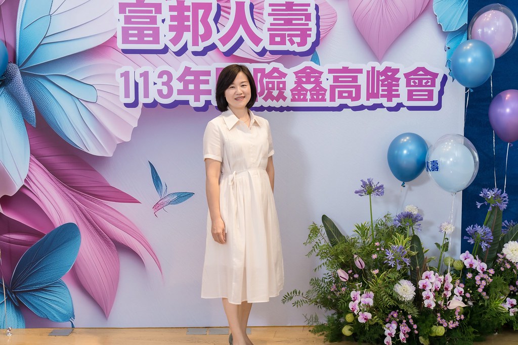 [即拍即印]2024富邦人壽團險部鑫高峰會議-最專業的團隊完成每場完美活動攝影，拍的不只好更要快! #即時攝影