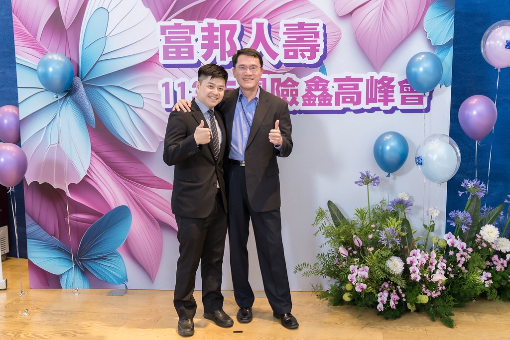 [即拍即印]2024富邦人壽團險部鑫高峰會議-最專業的團隊完成每場完美活動攝影，拍的不只好更要快! #活動拍立得