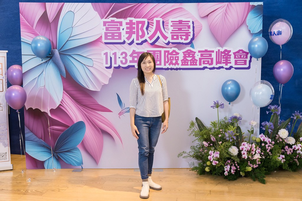 [即拍即印]2024富邦人壽團險部鑫高峰會議-最專業的團隊完成每場完美活動攝影，拍的不只好更要快! #尾牙攝影