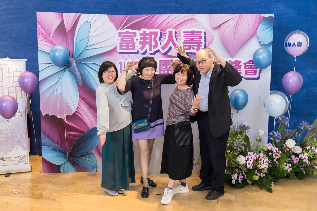 [即拍即印]2024富邦人壽團險部鑫高峰會議-最專業的團隊完成每場完美活動攝影，拍的不只好更要快! #雲端攝影