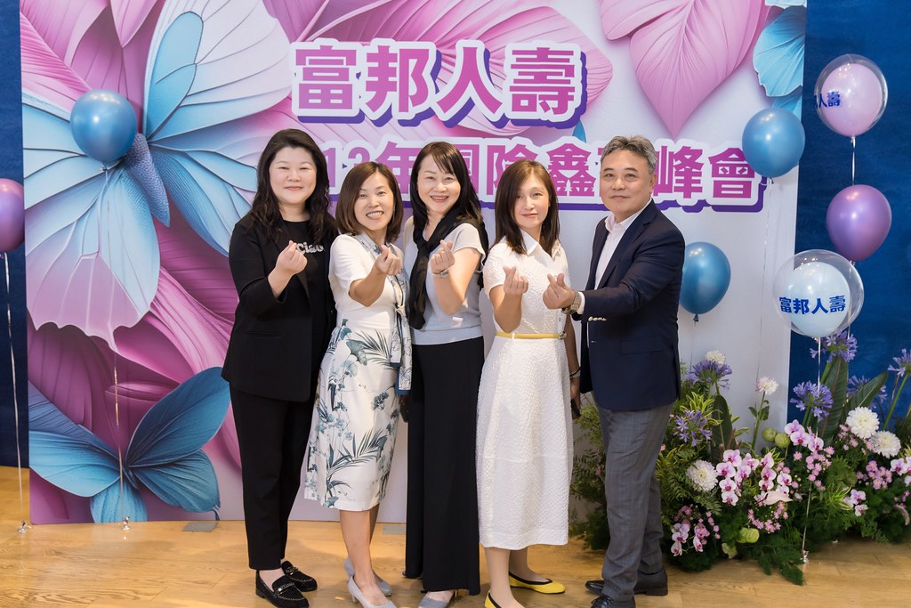 [即拍即印]2024富邦人壽團險部鑫高峰會議-最專業的團隊完成每場完美活動攝影，拍的不只好更要快! #活動拍立得