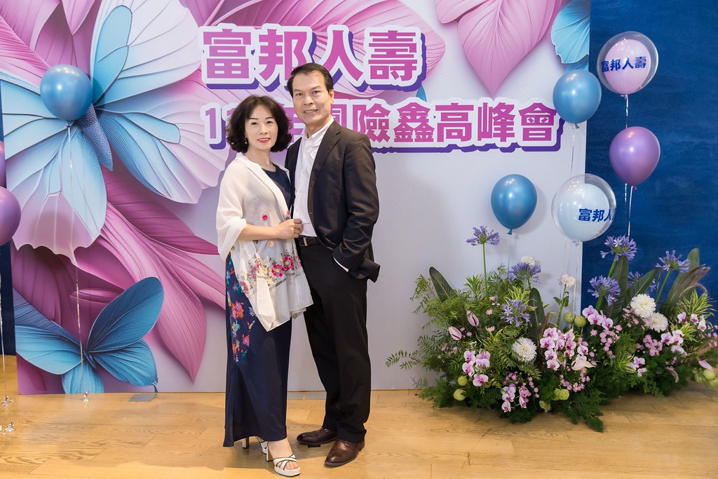 [即拍即印]2024富邦人壽團險部鑫高峰會議-最專業的團隊完成每場完美活動攝影，拍的不只好更要快! #活動拍立得