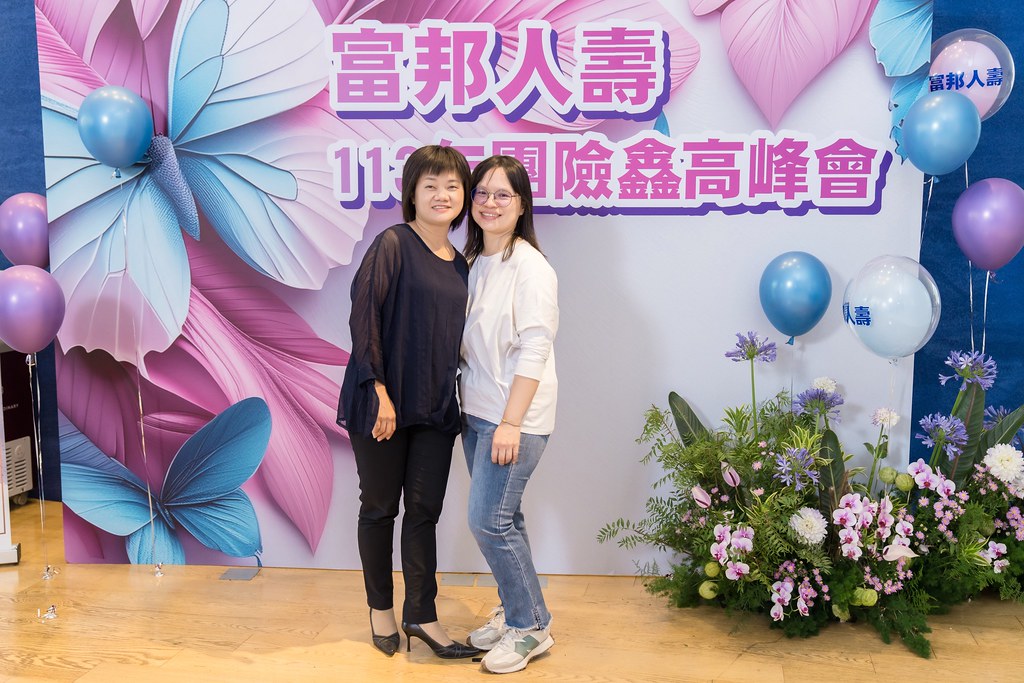 [即拍即印]2024富邦人壽團險部鑫高峰會議-最專業的團隊完成每場完美活動攝影，拍的不只好更要快! #即時攝影