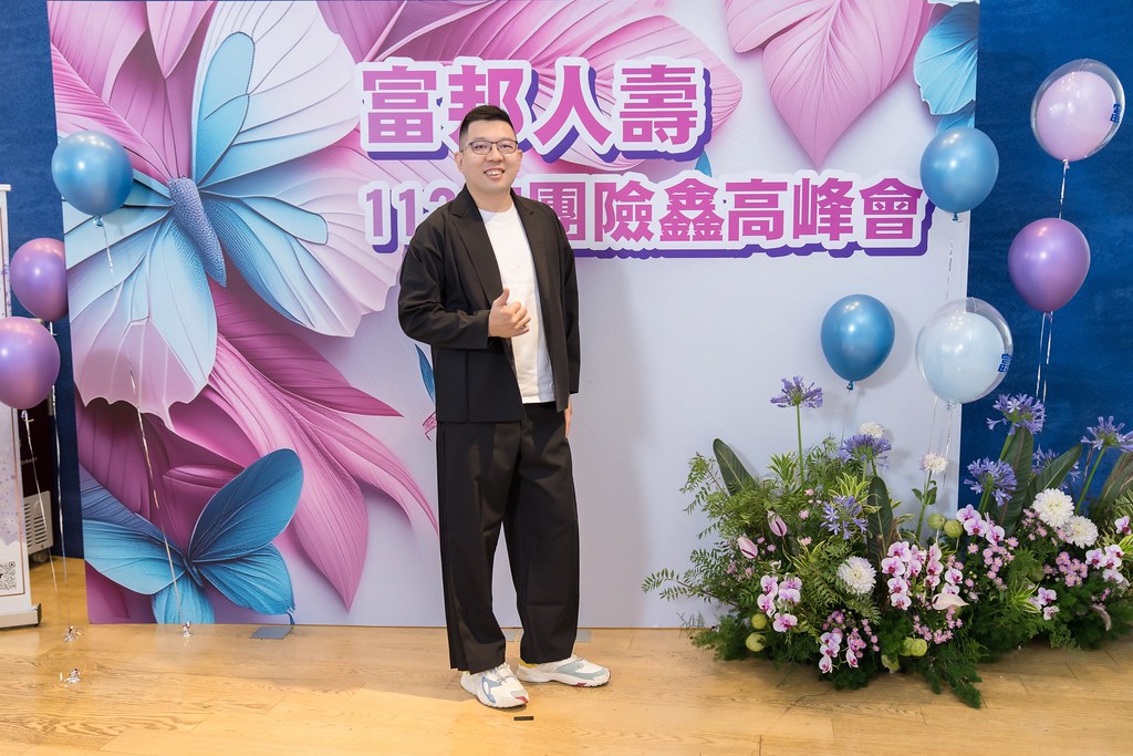 [即拍即印]2024富邦人壽團險部鑫高峰會議-最專業的團隊完成每場完美活動攝影，拍的不只好更要快! #即時攝影