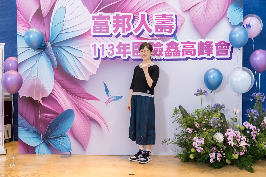 [即拍即印]2024富邦人壽團險部鑫高峰會議-最專業的團隊完成每場完美活動攝影，拍的不只好更要快! #活動拍立得