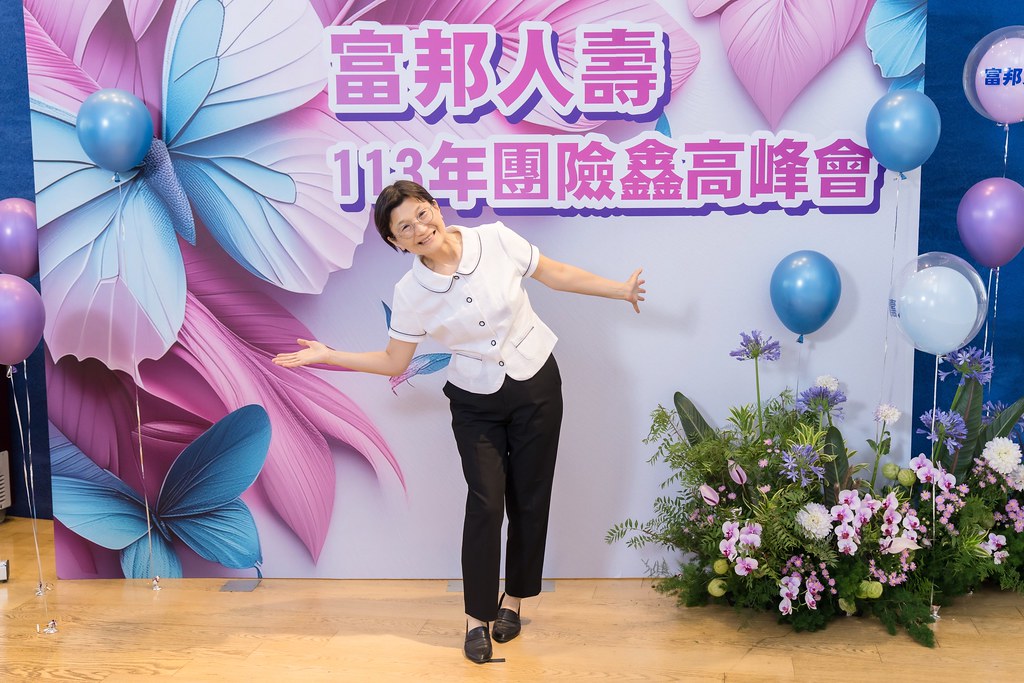 [即拍即印]2024富邦人壽團險部鑫高峰會議-最專業的團隊完成每場完美活動攝影，拍的不只好更要快! #即拍即印