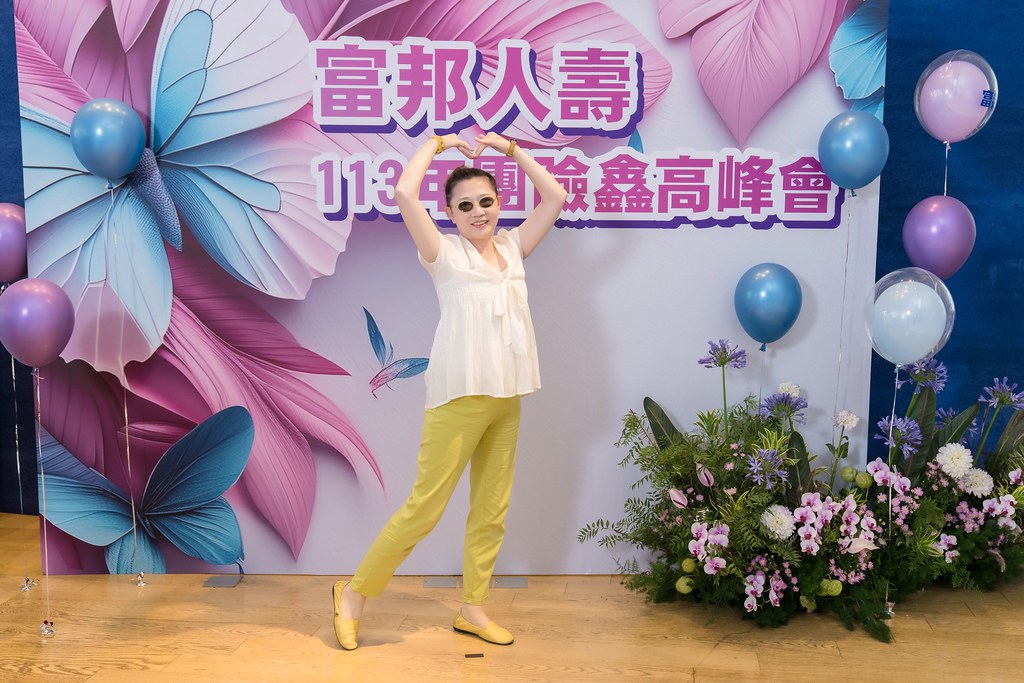 [即拍即印]2024富邦人壽團險部鑫高峰會議-最專業的團隊完成每場完美活動攝影，拍的不只好更要快! #即時攝影