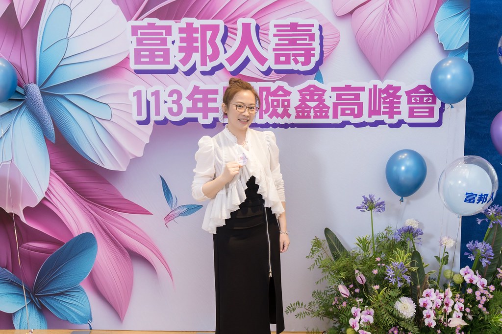 [即拍即印]2024富邦人壽團險部鑫高峰會議-最專業的團隊完成每場完美活動攝影，拍的不只好更要快! #活動拍攝