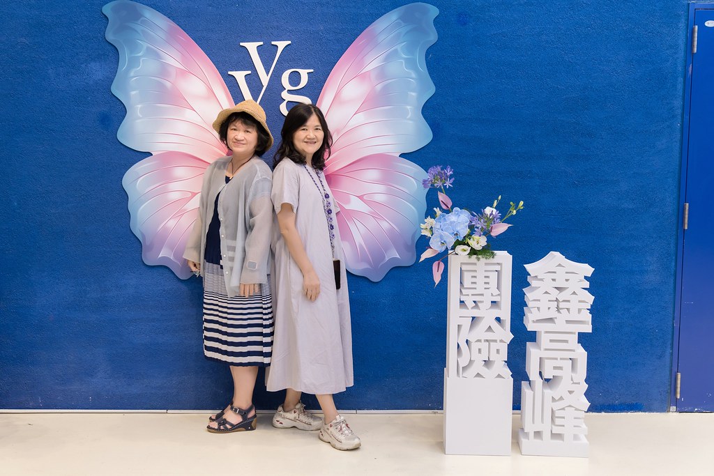 [即拍即印]2024富邦人壽團險部鑫高峰會議-最專業的團隊完成每場完美活動攝影，拍的不只好更要快! #活動攝影